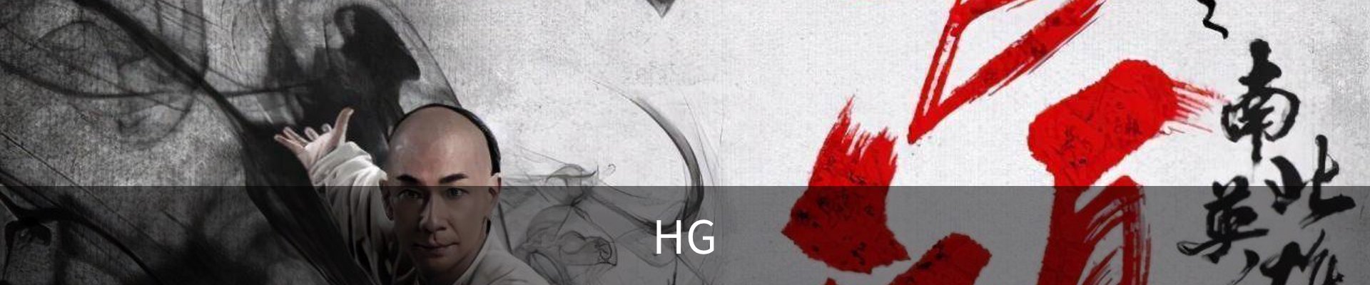 皇冠体育 (HG)中国官网-CROWN SPORTS